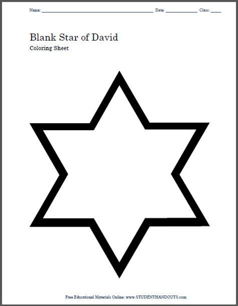 Printable Star Of David Templates