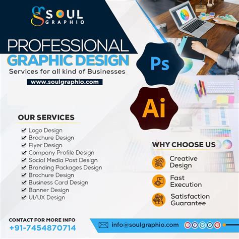 Professional Design Service