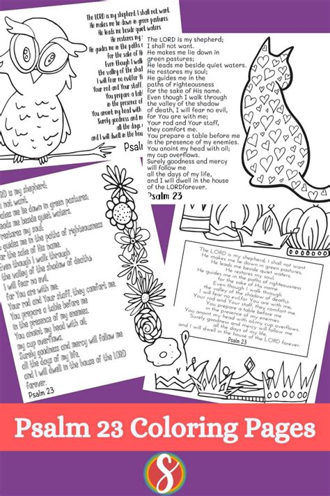 Psalm 23 Coloring Page