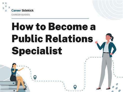 Public Affairs Specialist Requirements