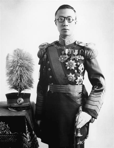 Puyi in imperial regalia