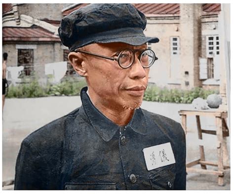 Puyi in old age