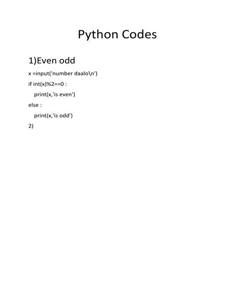 Python Code