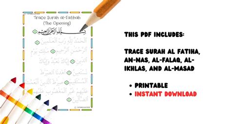 Quran Tracing Printables for Kids