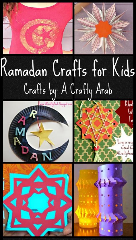 Ramadan Crafts Image 6