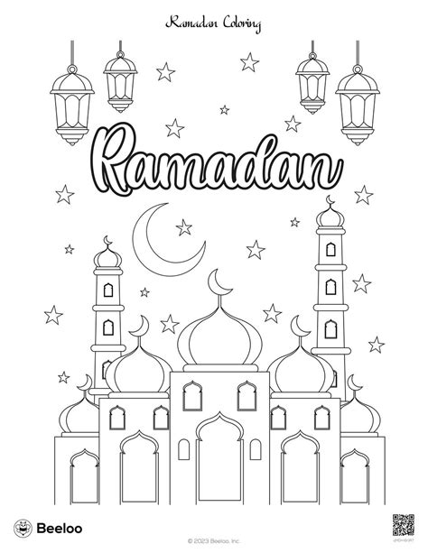 Ramadan Printables