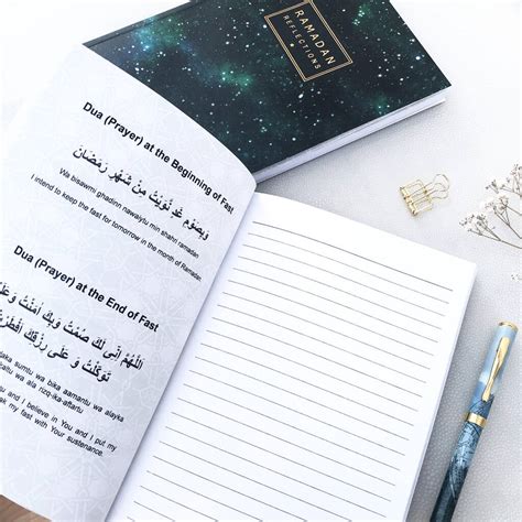 Ramadan Reflection Journal