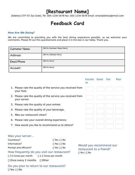 Restaurant Customer Feedback Form