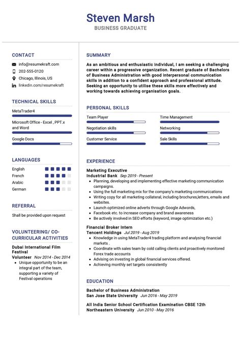 Resume Template for Business Majors 1