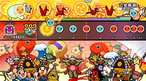 Rhythm Games Screenshot