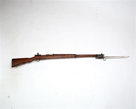 Rifle and Bayonet History