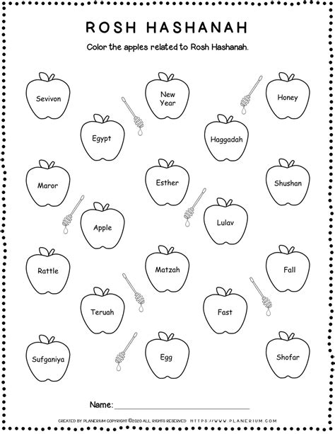 Rosh Hashanah Printable Worksheets for Kids