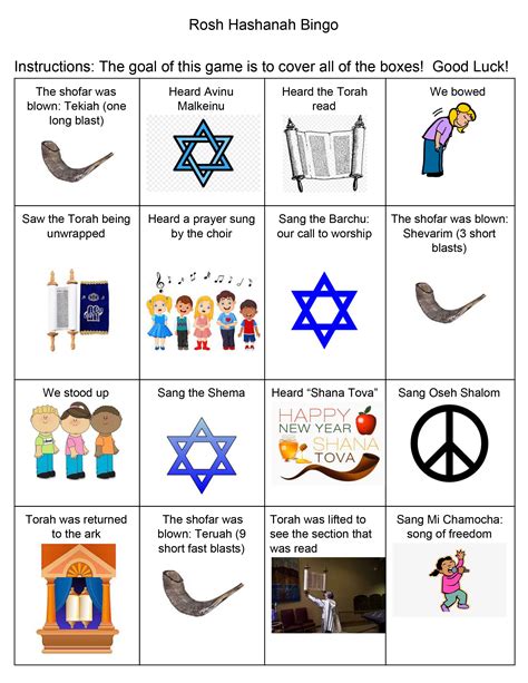 Rosh Hashanah Worksheets for Kids