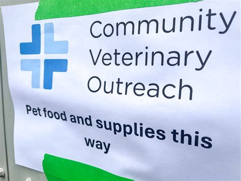 Ross University School of Veterinary Medicine Community Outreach