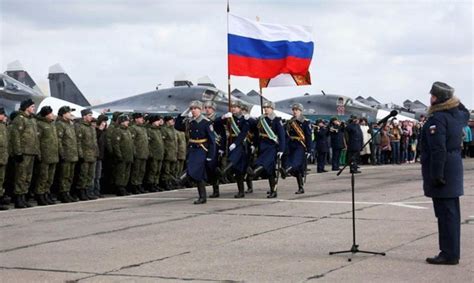 Russian Aerospace Forces emblem