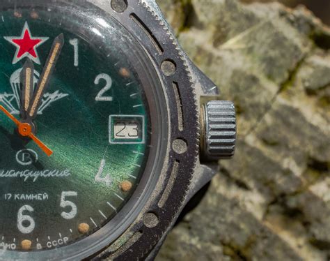 Russian Military Timepiece