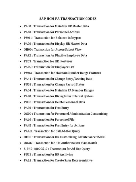 SAP HCM T-codes