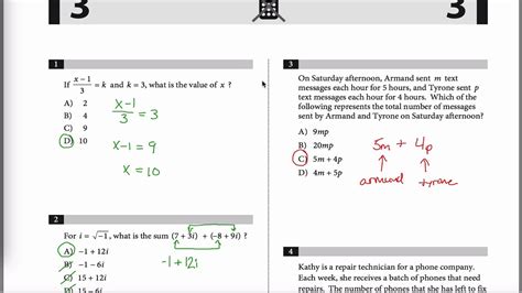 SAT Math Practice Test Image 1