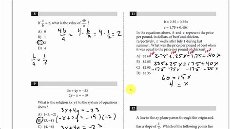 SAT Math Practice Test Image 4