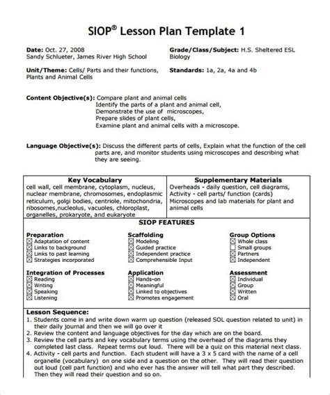 SIOP Lesson Plan Template Benefits Example