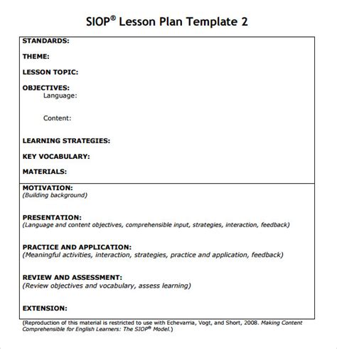 SIOP Lesson Plan Template Benefits