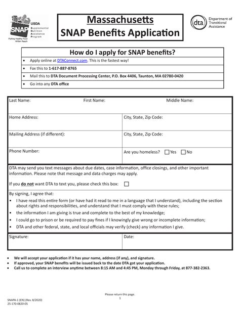 SNAP benefits application form