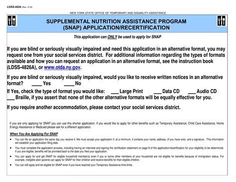 SNAP Benefits Application Process