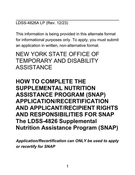 SNAP Recertification Requirements