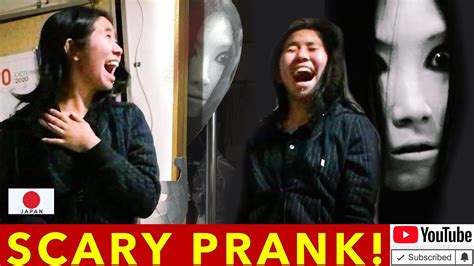 Sadako Prank Image 1