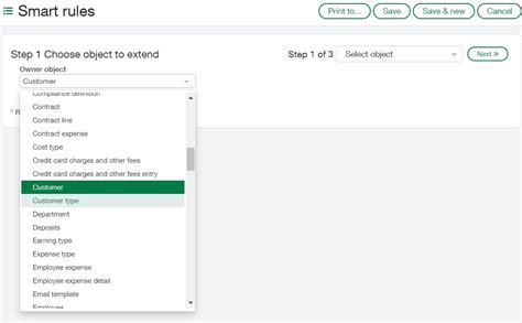 Sage Intacct Data Validation Rules