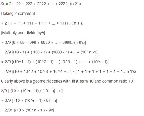 Search Formulas