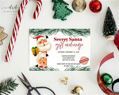 Secret Santa Invitation Template