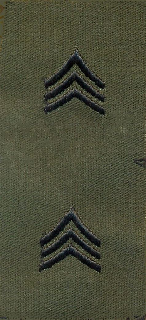 Sergeant (E-5)