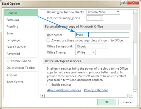 Share Workbook Settings