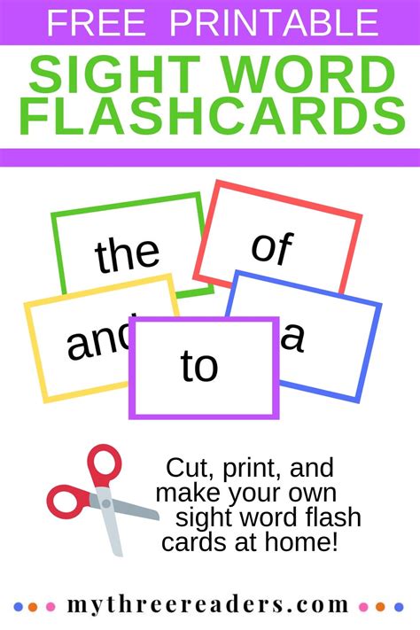 Sight Word Flashcard Example 8