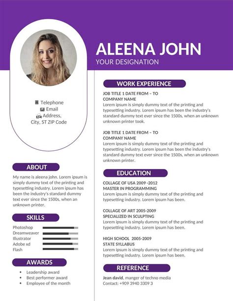 Simple CV Template