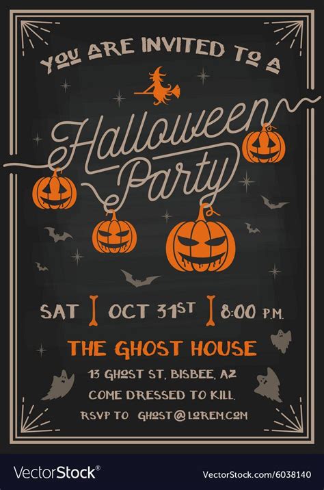 Simple and Spooky Halloween Invitation