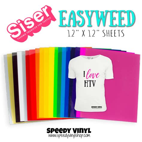 Siser EasyWeed Printable Vinyl