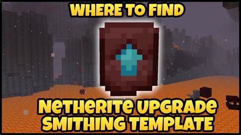 Smithing Template Netherite Upgrade