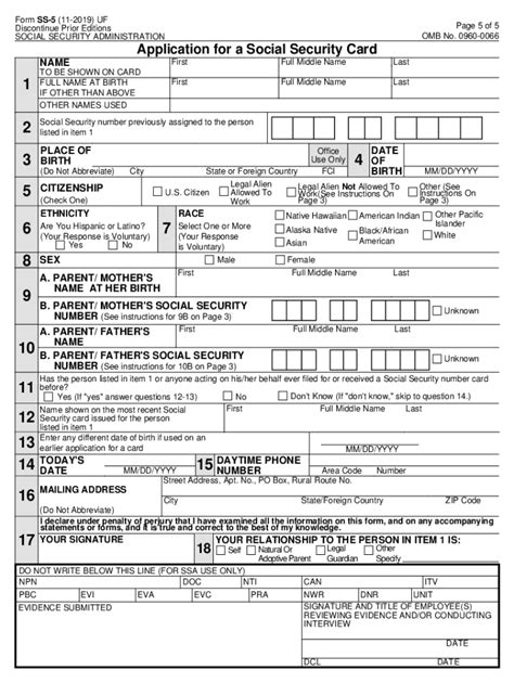 Social Security Card Application Template