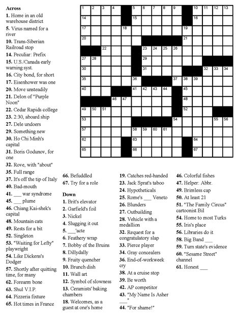 Solving Online Crosswords