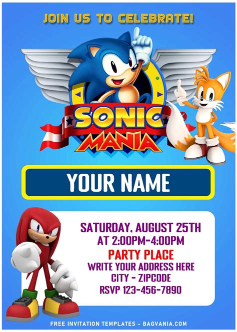 Sonic Party Invitation Template