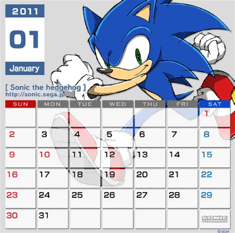 Sonic the Hedgehog Printable Calendar