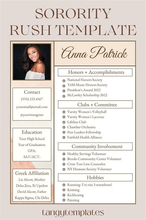 Sorority Resume Template Example 3