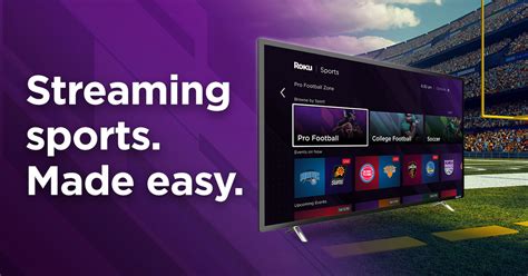 Sports Channels on Roku