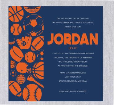 Sports Fan Invitation Template Evite