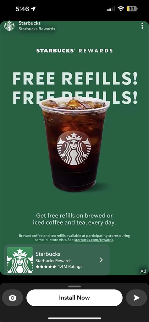 Starbucks Free Refills