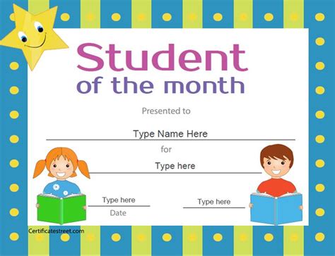 Student of the Month Certificate Template 1