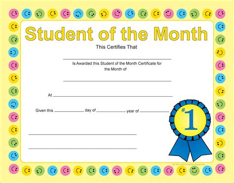 Student of the Month Certificate Template 4