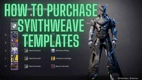 Synthweave Templates Acquisition